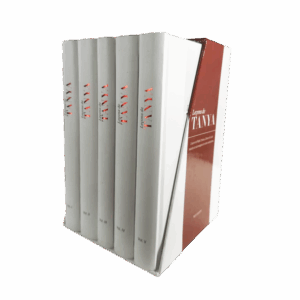 LEÇONS DE TANYA - COFFRET 5 VOLUMES