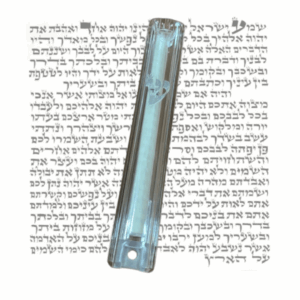 Mezouza Séfarade 10cm (parchemin + boîtier)