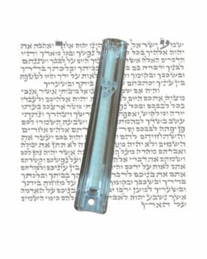 Mezouza Séfarade 10cm (parchemin + boîtier)