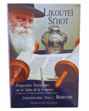 LIKOUTEI SI’HOT SÉRIE 5 - BERECHIT