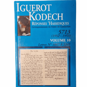 IGUEROT KODECH VOL. 10