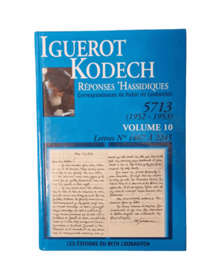 IGUEROT KODECH VOL. 10