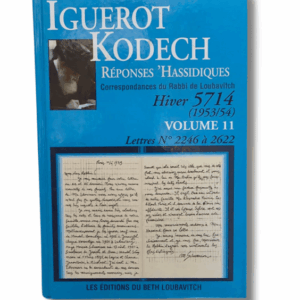 IGUEROT KODECH VOL. 8