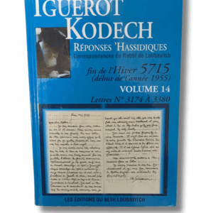 IGUEROT KODECH VOL. 14