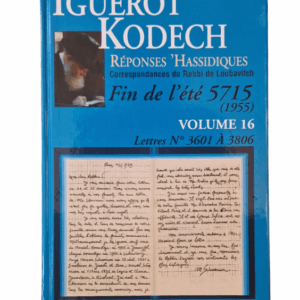 IGUEROT KODECH VOL. 16