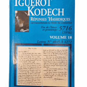 IGUEROT KODECH VOL. 18