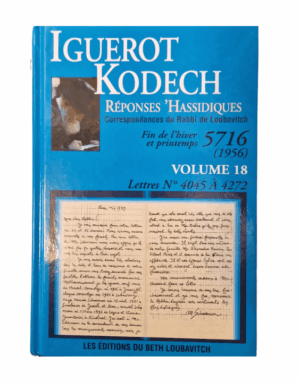 IGUEROT KODECH VOL. 18