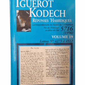 IGUEROT KODECH VOL. 19
