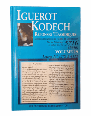 IGUEROT KODECH VOL. 19