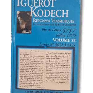 IGUEROT KODECH VOL. 22