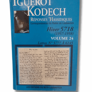 IGUEROT KODECH VOL. 24