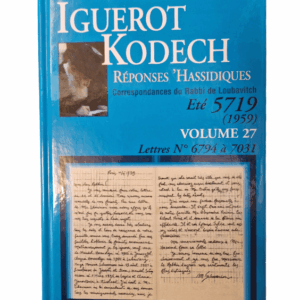 IGUEROT KODECH VOL. 27
