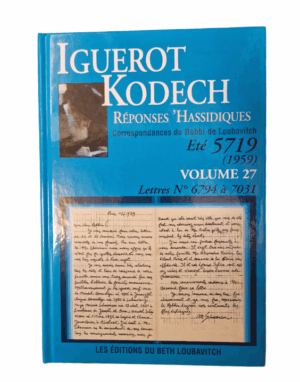 IGUEROT KODECH VOL. 27