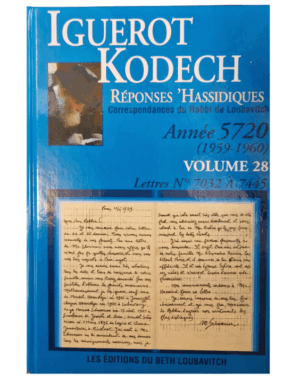 IGUEROT KODECH VOL. 28