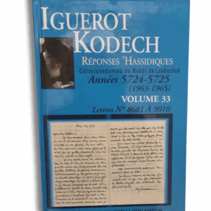 IGUEROT KODECH VOL. 33 - 716 pages