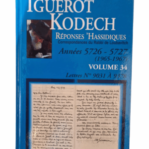 IGUEROT KODECH VOL. 34