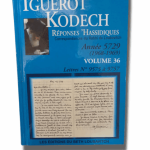 IGUEROT KODECH VOL. 36