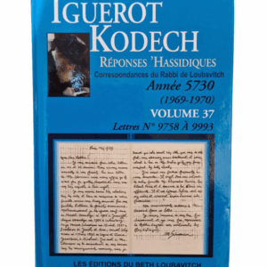 IGUEROT KODECH VOL. 37