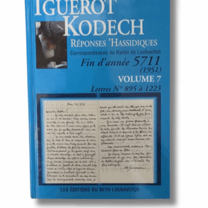 IGUEROT KODECH VOL. 7