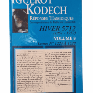 IGUEROT KODECH VOL. 8