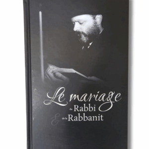 Le Mariage du Rabbi et de la Rabbanit